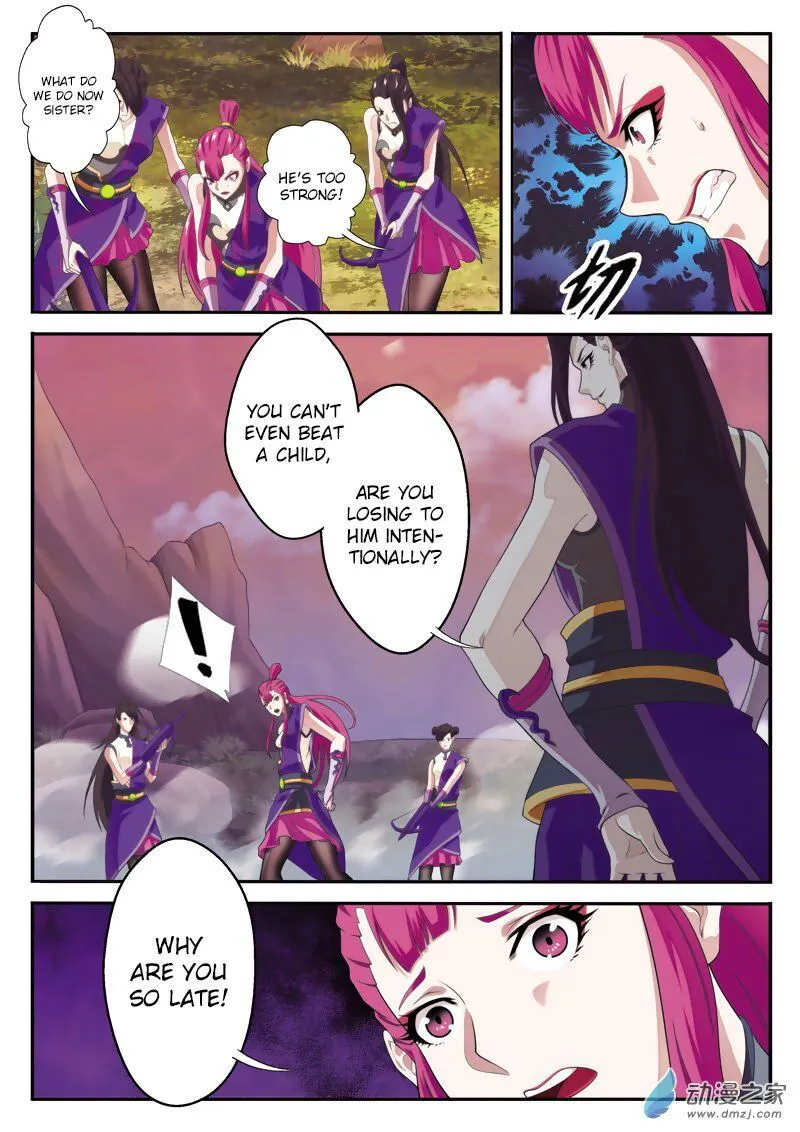 The Mythical Realm Chapter 108 Online - página 11