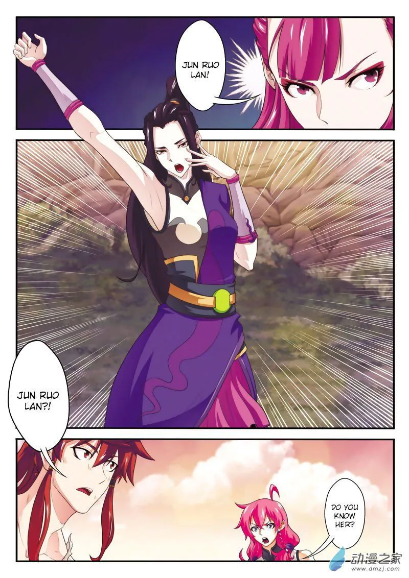 The Mythical Realm Chapter 108 Online - página 12