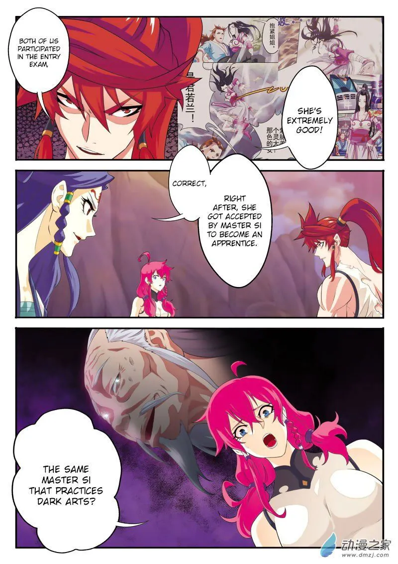 The Mythical Realm Chapter 108 Online - página 13