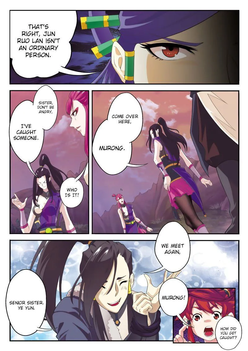 The Mythical Realm Chapter 108 Online - página 14
