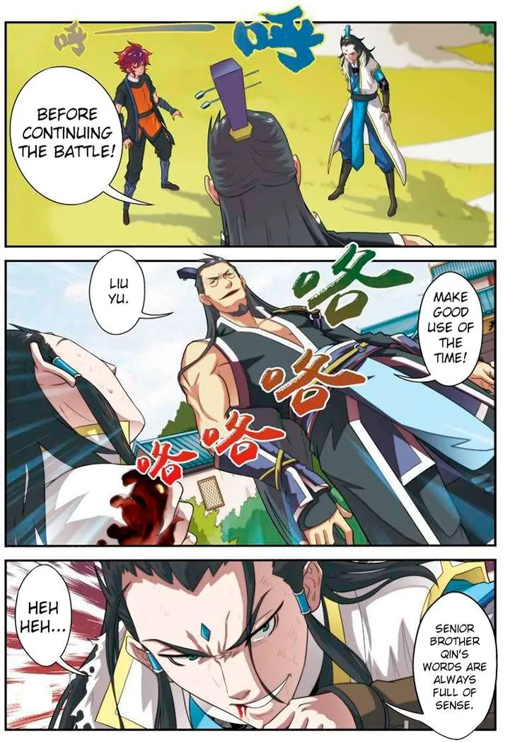The Mythical Realm Chapter 11 Online - página 15