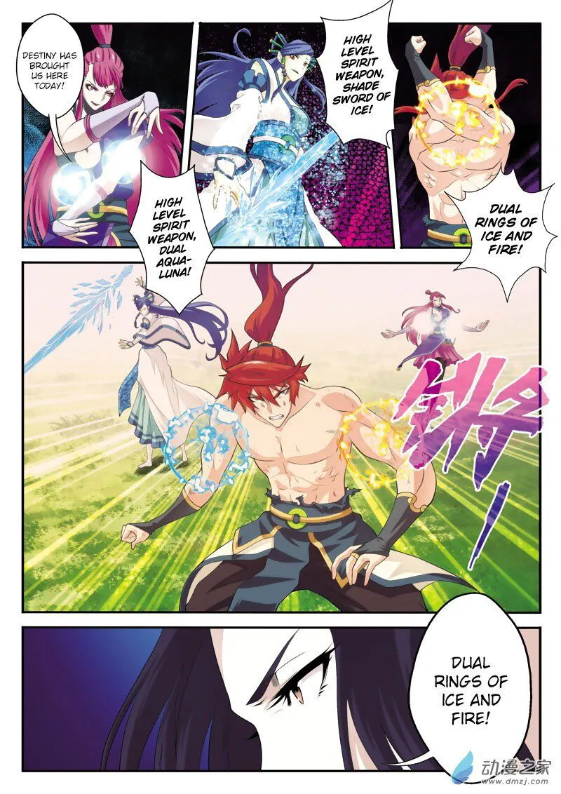 The Mythical Realm Chapter 111 Online - página 4