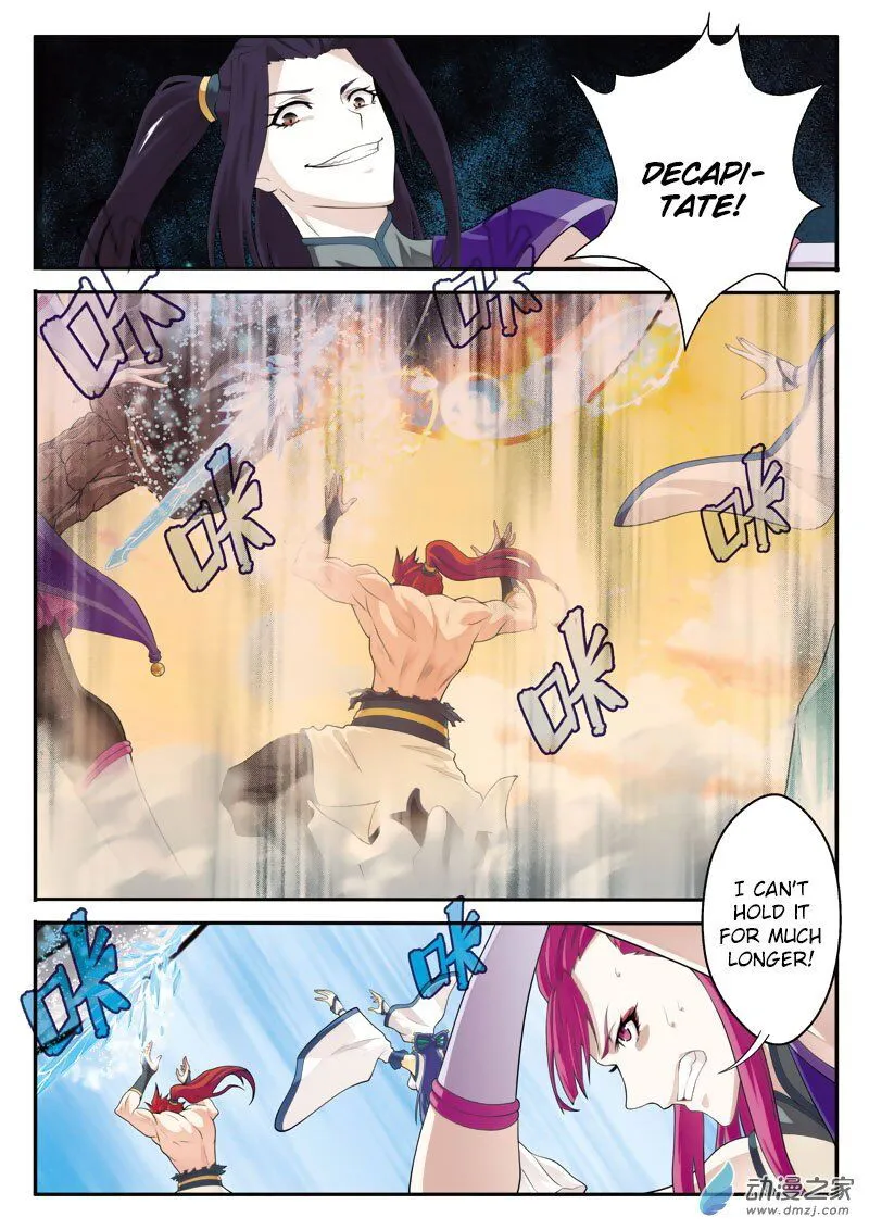 The Mythical Realm Chapter 111 Online - página 7