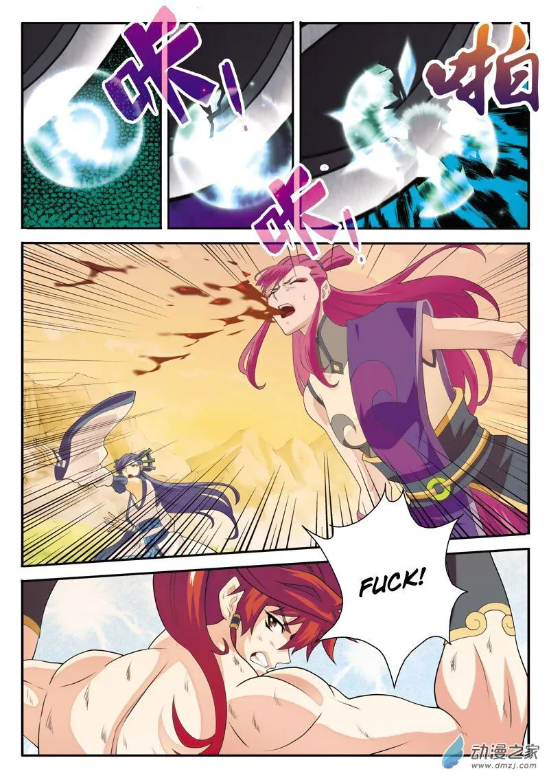 The Mythical Realm Chapter 111 Online - página 8