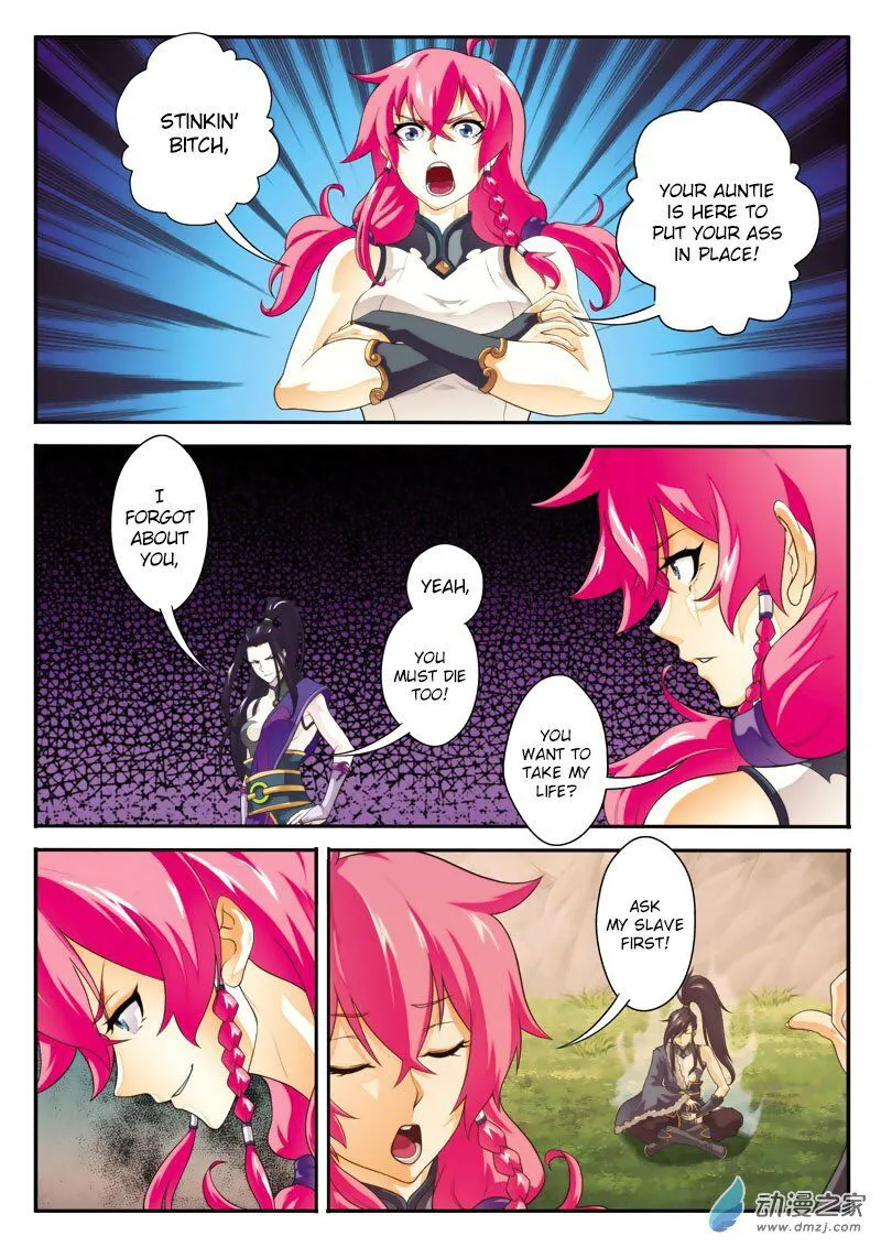 The Mythical Realm Chapter 111 Online - página 13