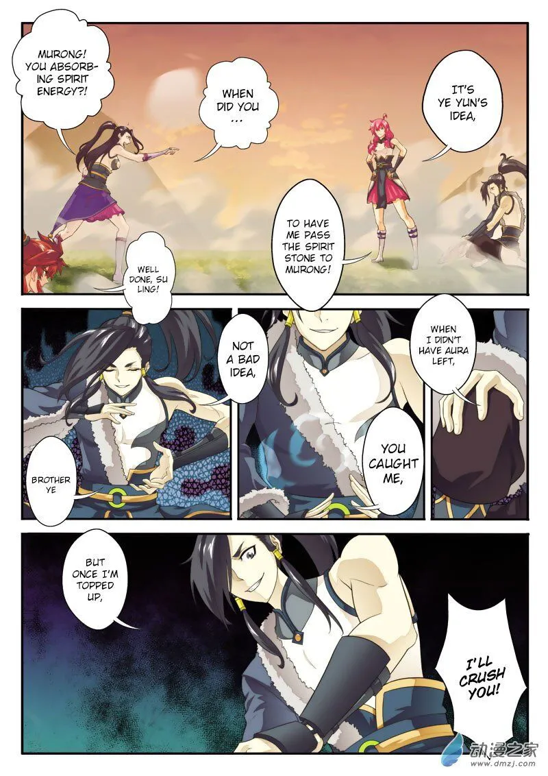 The Mythical Realm Chapter 111 Online - página 14