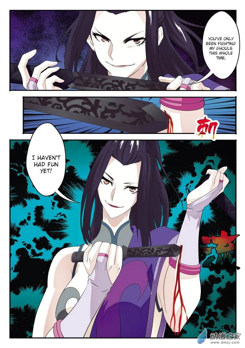 The Mythical Realm Chapter 112 Online - página 11