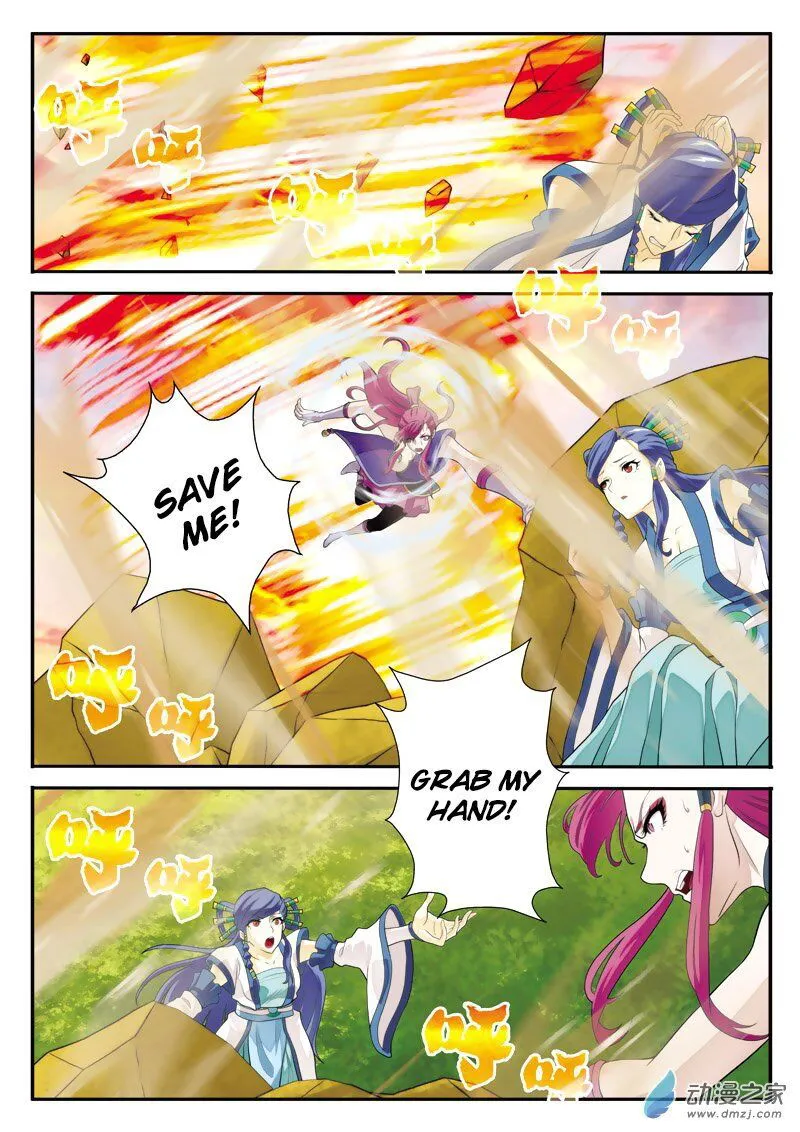 The Mythical Realm Chapter 113 Online - página 6