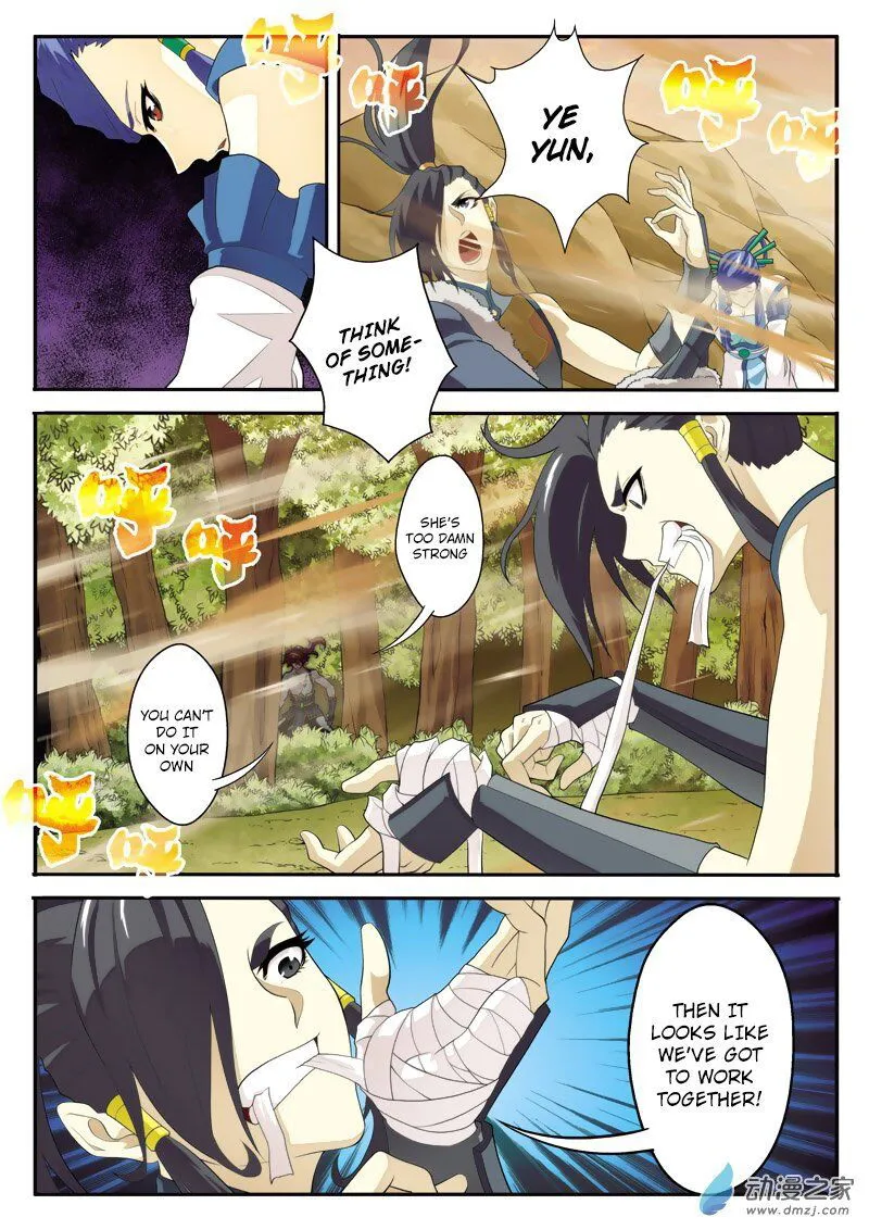The Mythical Realm Chapter 113 Online - página 8