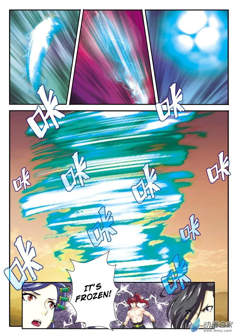 The Mythical Realm Chapter 113 Online - página 11