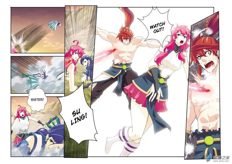 The Mythical Realm Chapter 113 Online - página 14