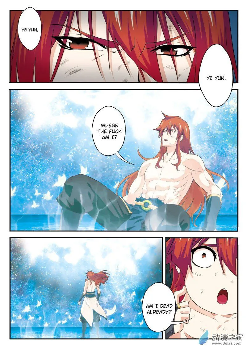 The Mythical Realm Chapter 114 Online - página 3