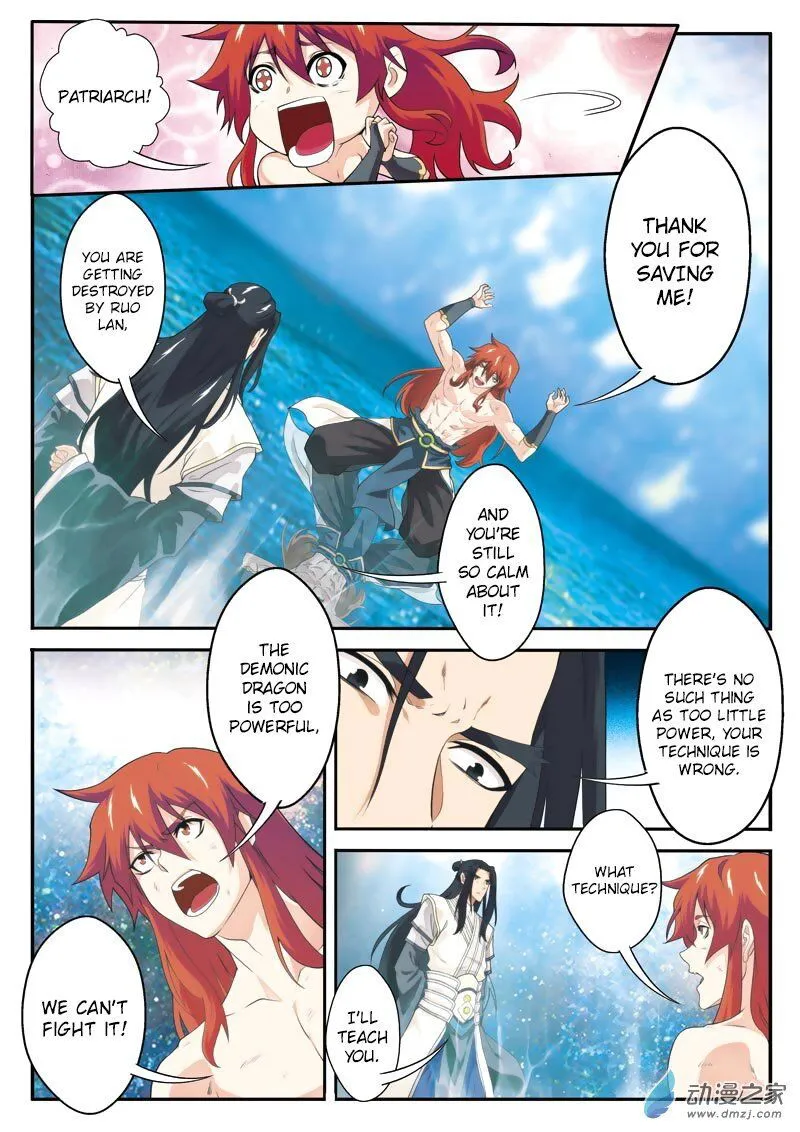 The Mythical Realm Chapter 114 Online - página 5