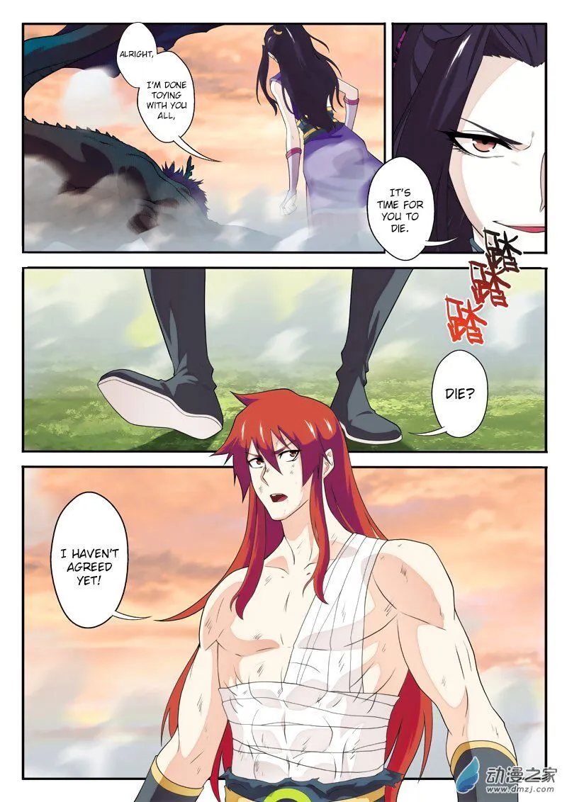 The Mythical Realm Chapter 114 Online - página 12