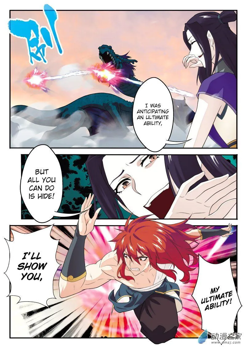 The Mythical Realm Chapter 114 Online - página 16
