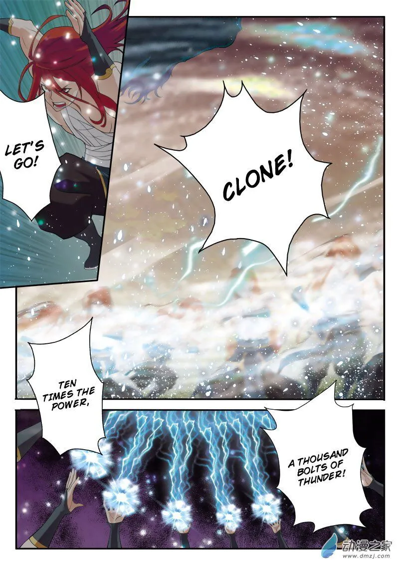 The Mythical Realm Chapter 115 Online - página 4