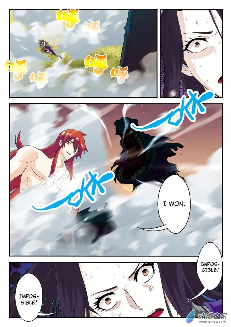The Mythical Realm Chapter 115 Online - página 6
