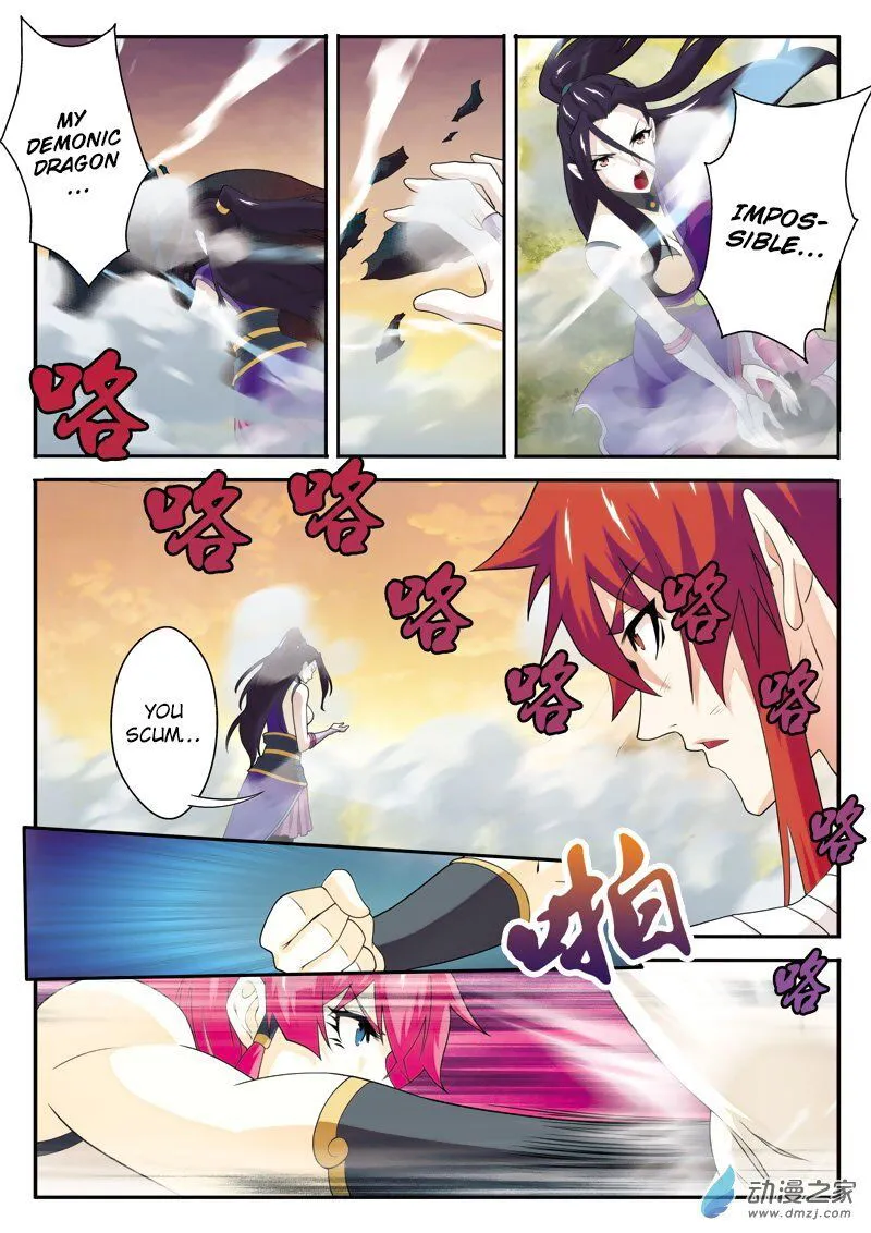 The Mythical Realm Chapter 115 Online - página 7