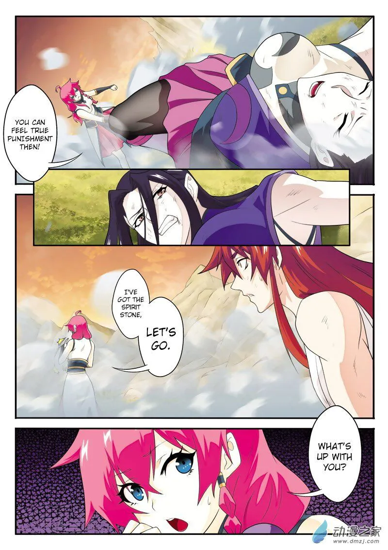 The Mythical Realm Chapter 115 Online - página 9