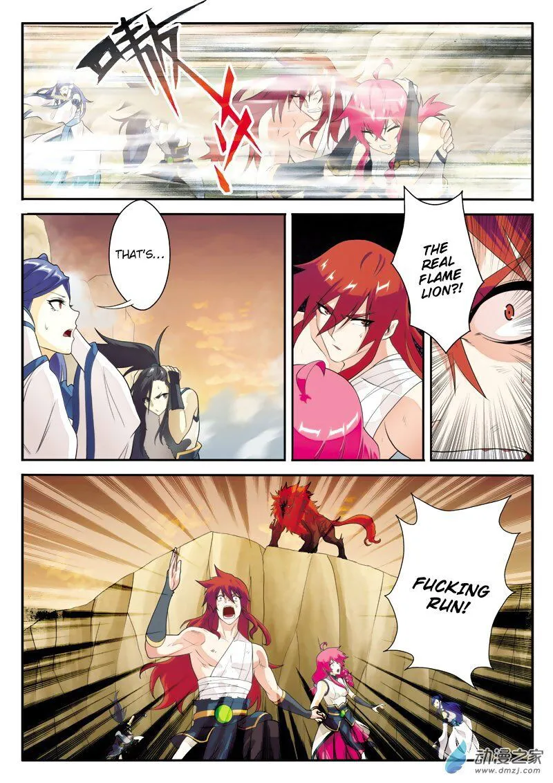 The Mythical Realm Chapter 115 Online - página 11