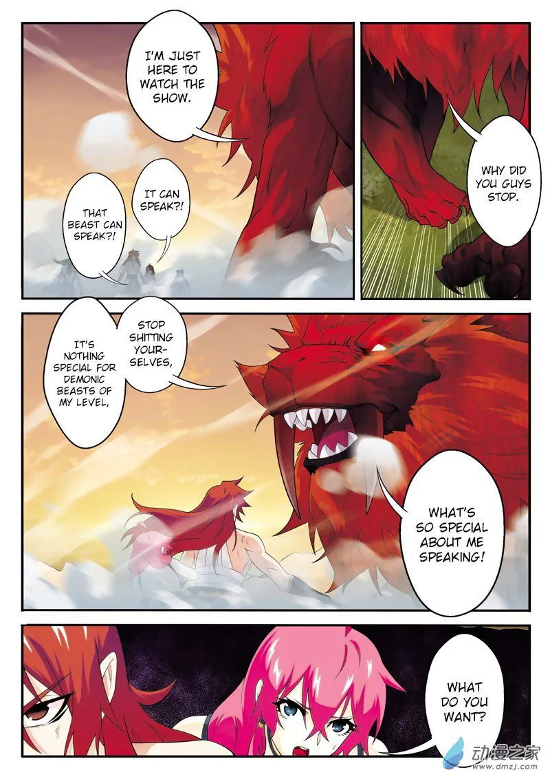 The Mythical Realm Chapter 115 Online - página 13