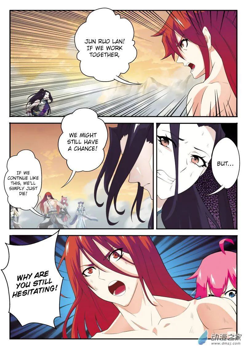 The Mythical Realm Chapter 116 Online - página 4