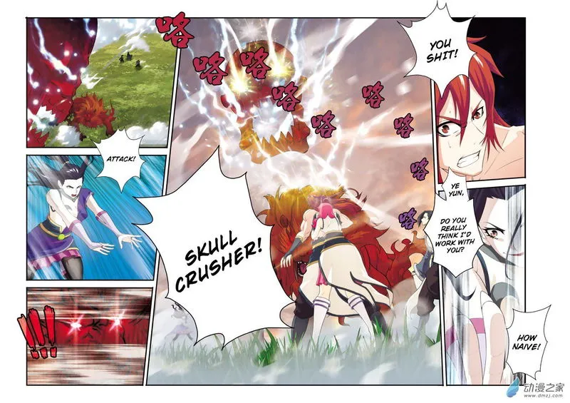 The Mythical Realm Chapter 116 Online - página 6