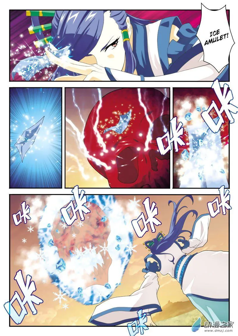The Mythical Realm Chapter 116 Online - página 8