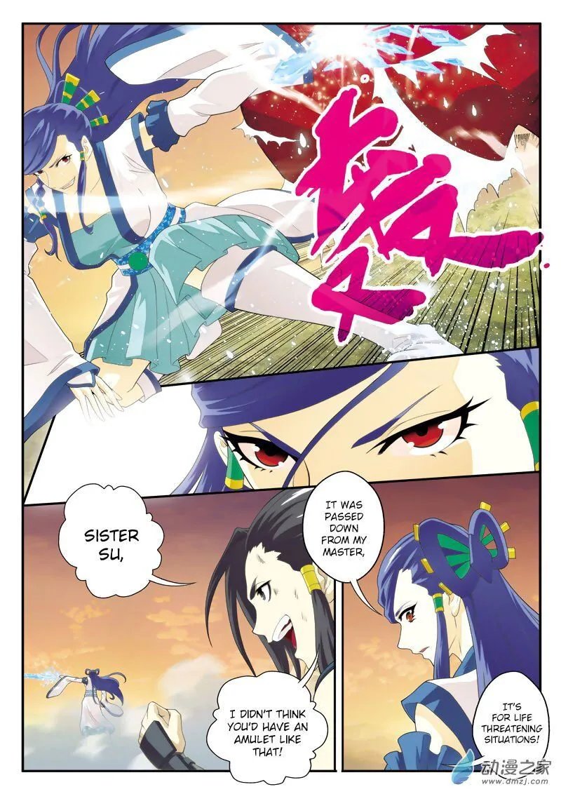 The Mythical Realm Chapter 116 Online - página 9