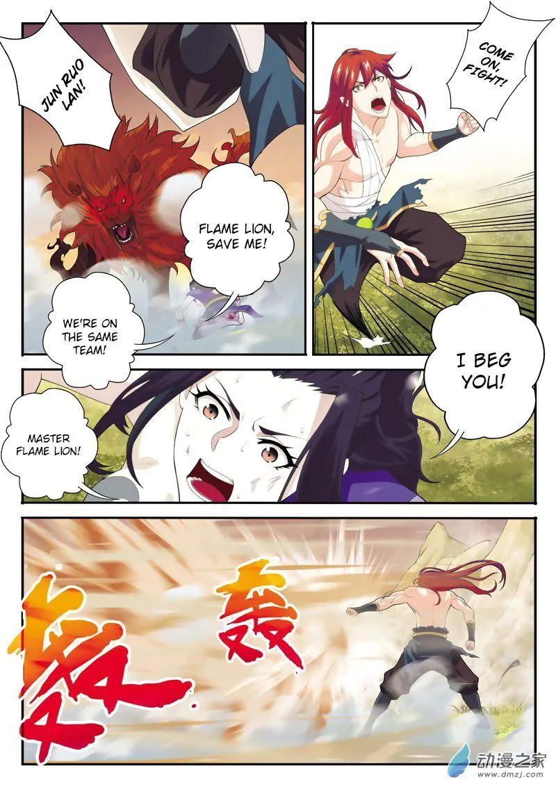 The Mythical Realm Chapter 116 Online - página 10