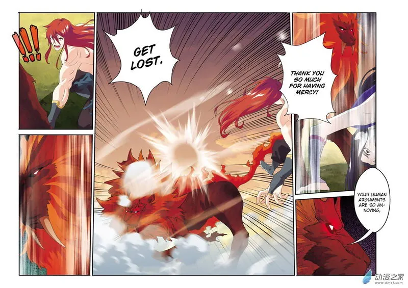 The Mythical Realm Chapter 116 Online - página 11