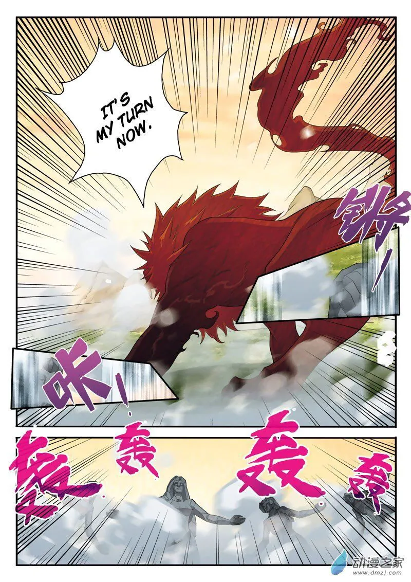 The Mythical Realm Chapter 116 Online - página 12