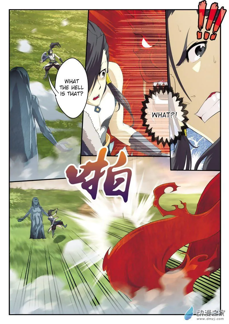 The Mythical Realm Chapter 116 Online - página 13