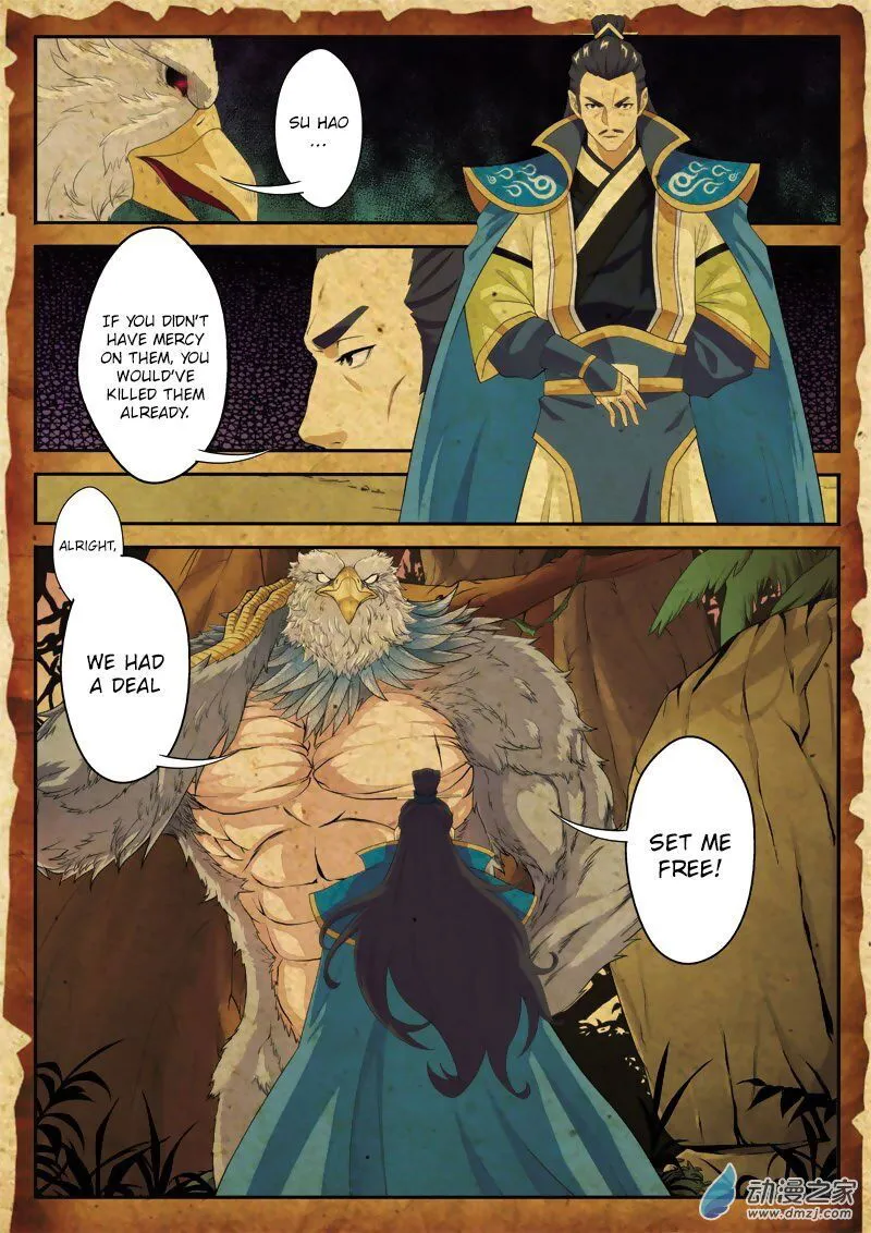 The Mythical Realm Chapter 118 Online - página 4