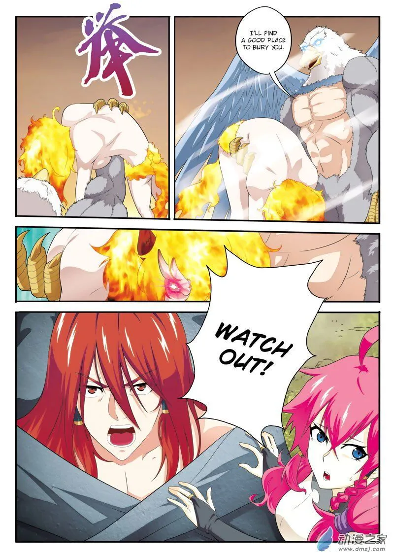 The Mythical Realm Chapter 118 Online - página 16