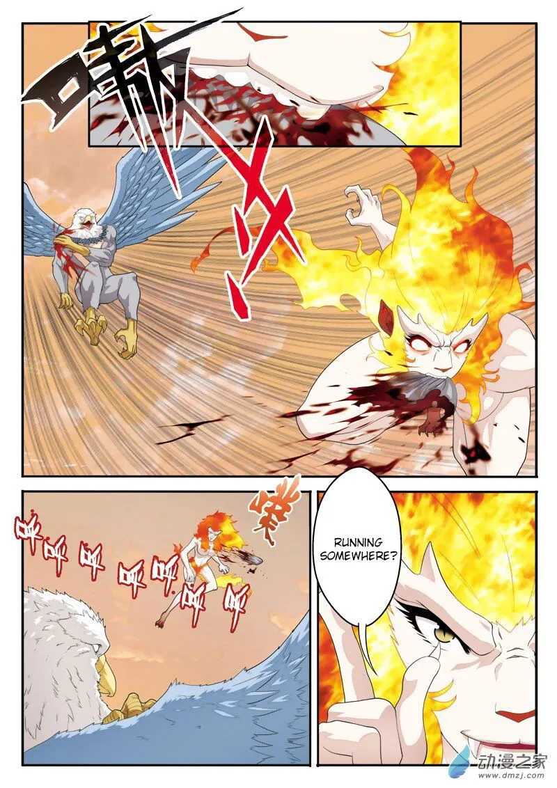 The Mythical Realm Chapter 119 Online - página 3