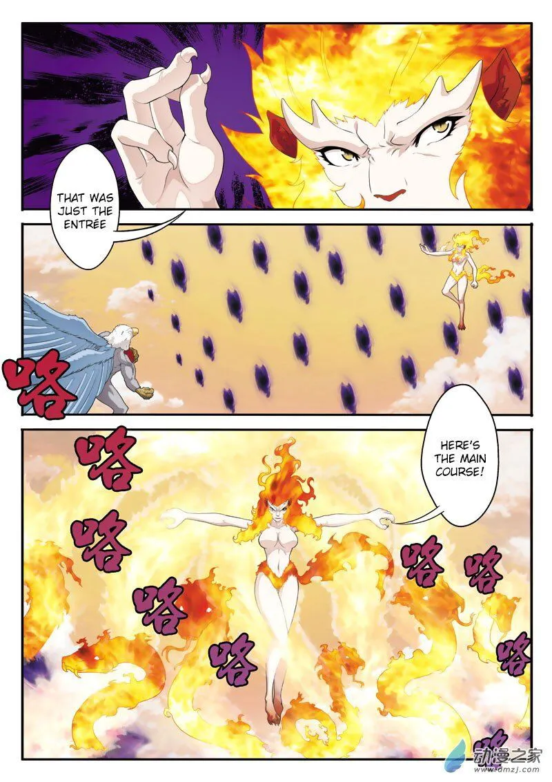 The Mythical Realm Chapter 119 Online - página 5