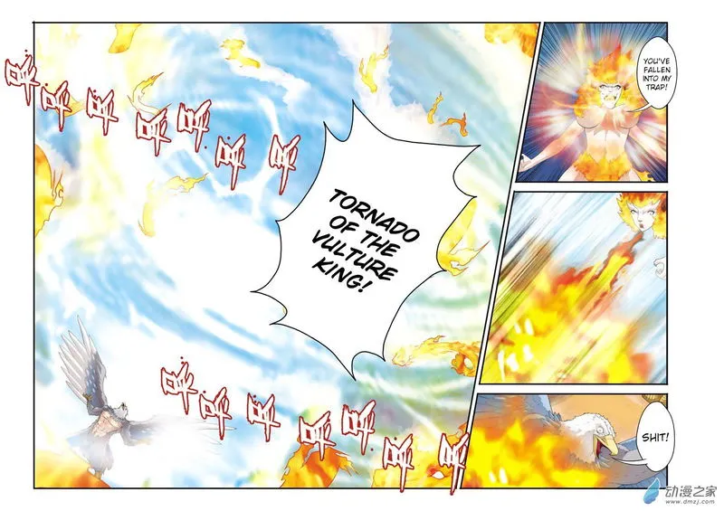 The Mythical Realm Chapter 119 Online - página 8