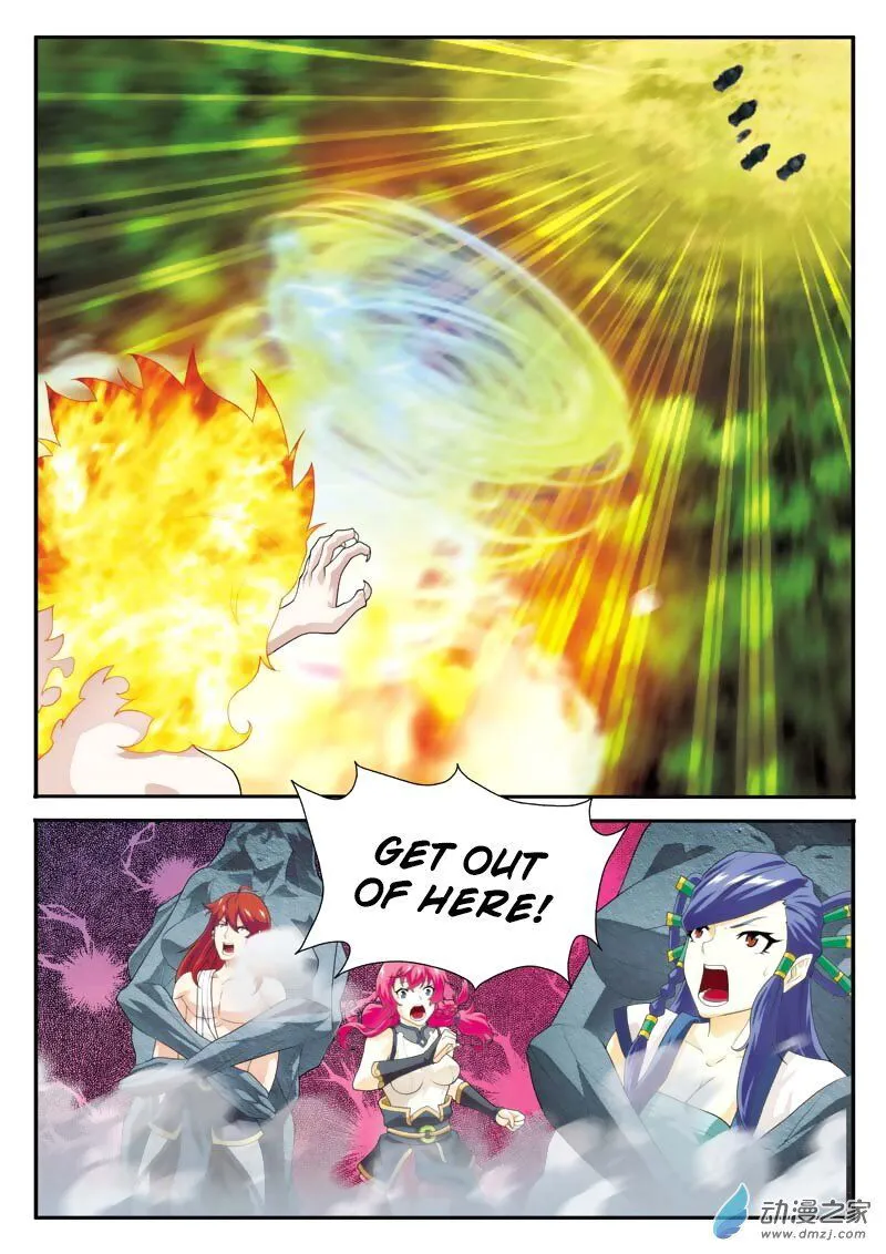 The Mythical Realm Chapter 119 Online - página 11