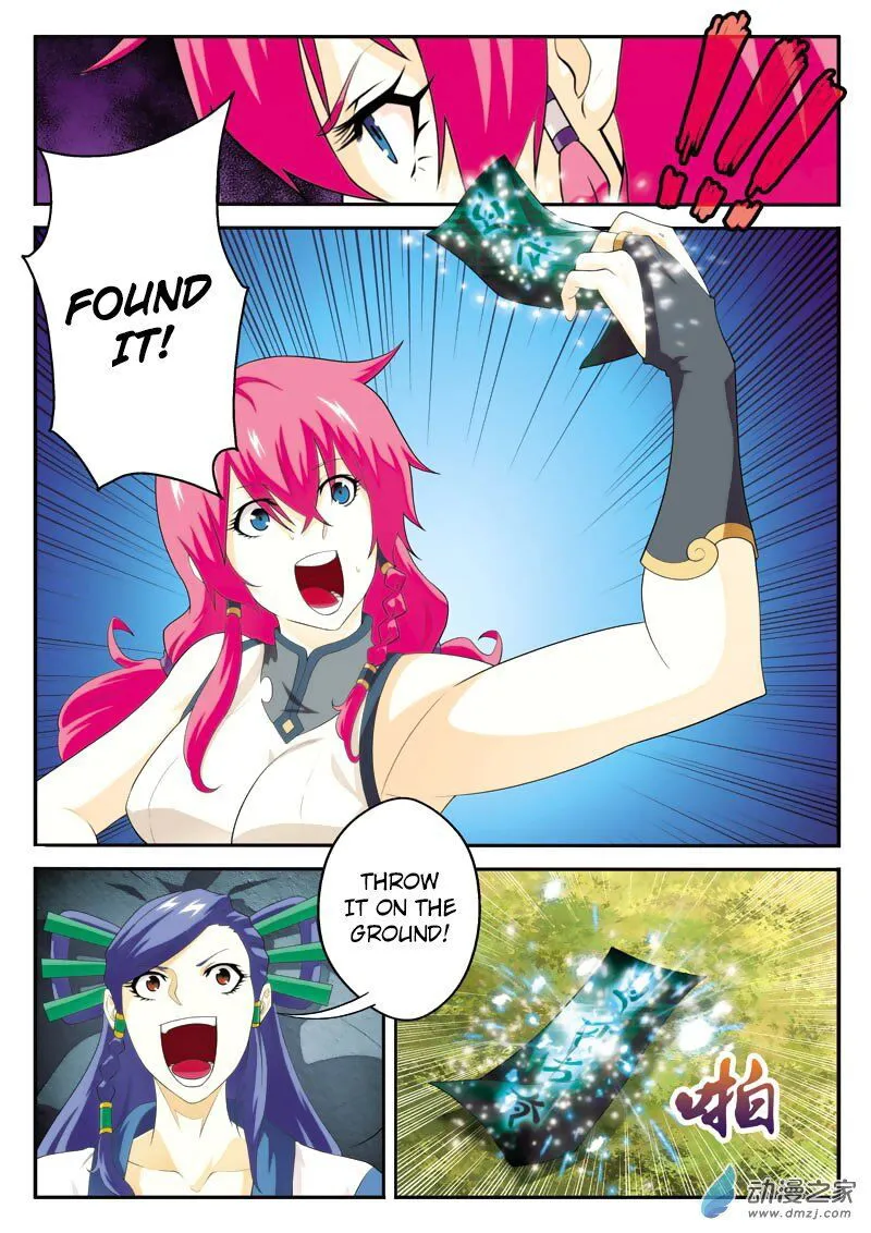 The Mythical Realm Chapter 119 Online - página 13