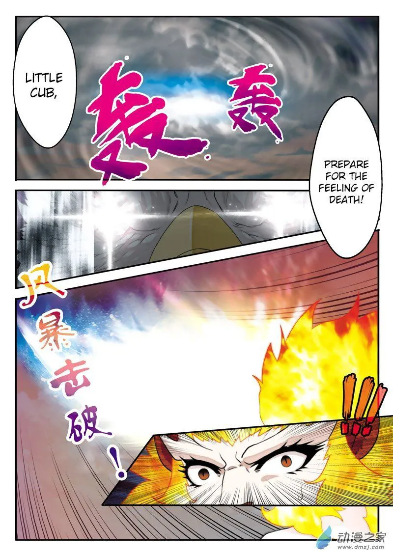 The Mythical Realm Chapter 120 Online - página 5