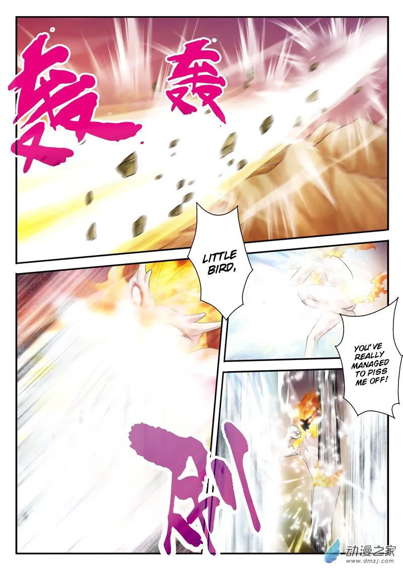 The Mythical Realm Chapter 120 Online - página 6
