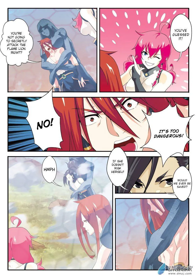 The Mythical Realm Chapter 120 Online - página 9