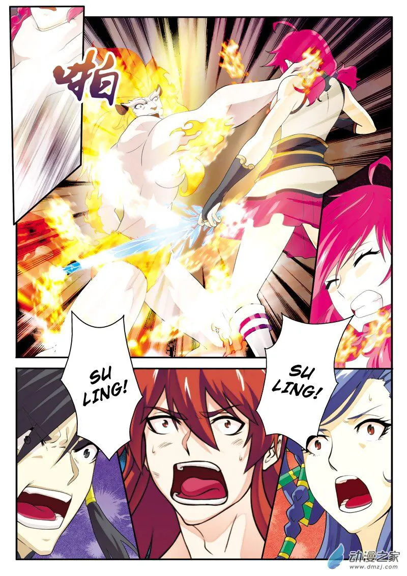 The Mythical Realm Chapter 120 Online - página 14