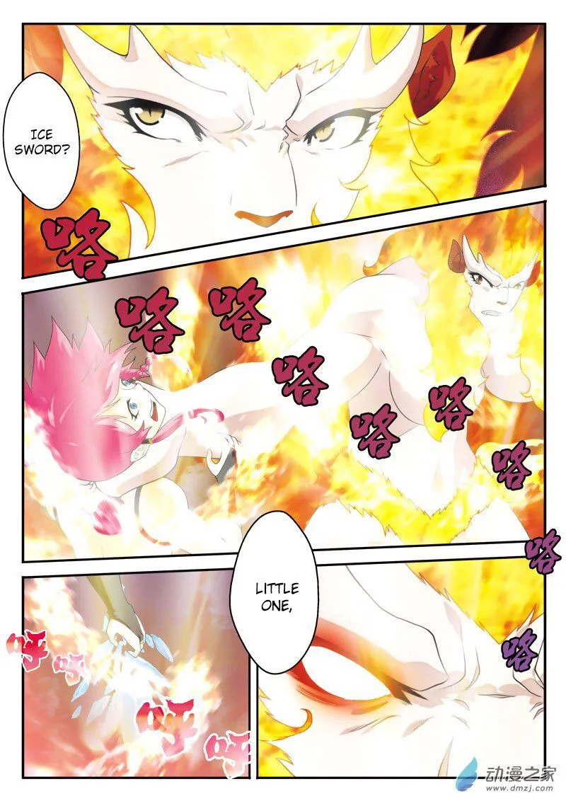 The Mythical Realm Chapter 120 Online - página 15