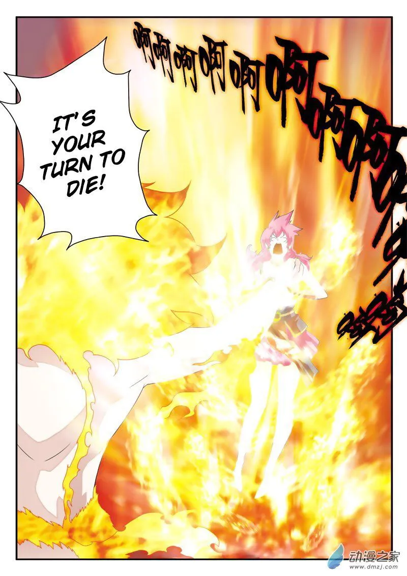The Mythical Realm Chapter 120 Online - página 16