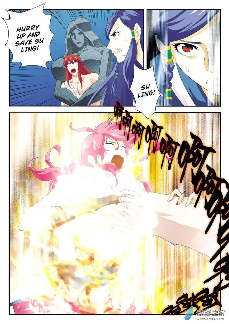 The Mythical Realm Chapter 121 Online - página 3