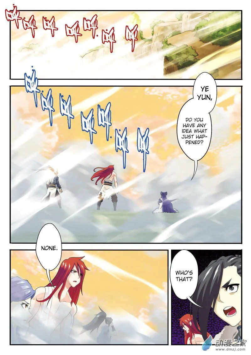 The Mythical Realm Chapter 121 Online - página 7