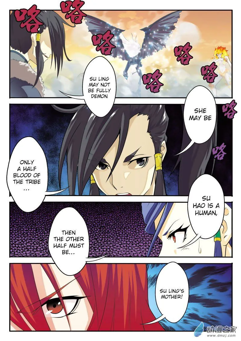 The Mythical Realm Chapter 121 Online - página 12