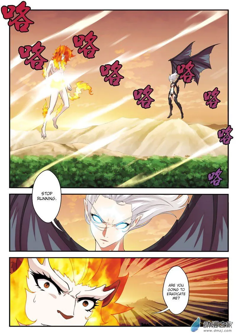 The Mythical Realm Chapter 122 Online - página 3